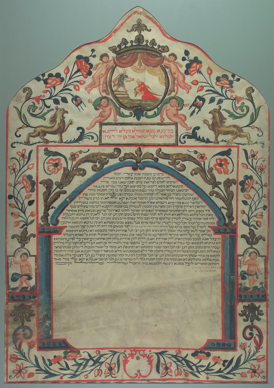 Ketubah, Senigallia, Italien, 1805 av Unbekannt Unbekannt
