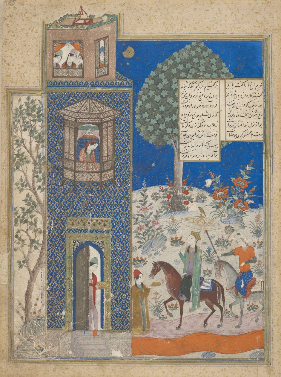 Khusraw på slottet Shirin, från ett manuskript av Khusraw och Shirin av Nizami av Unbekannt Unbekannt