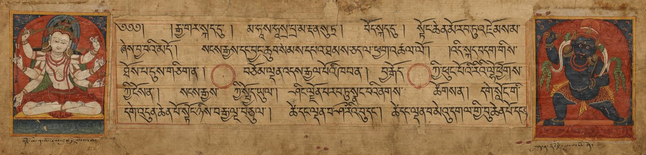 Manuskriptsida för Vajrapani och Manjushri av Unbekannt Unbekannt