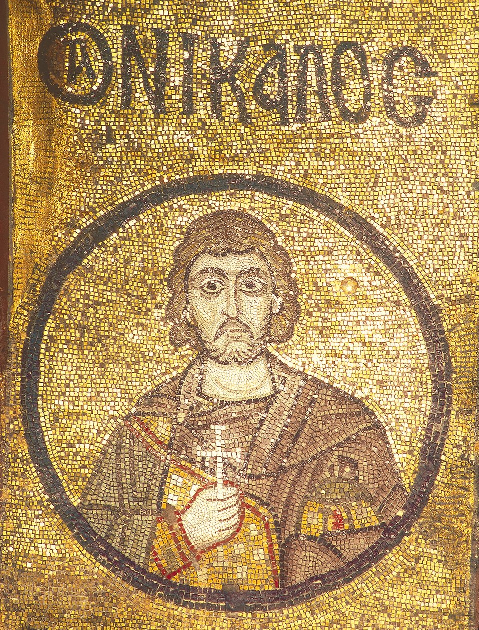 Martyr av Sebaste Nicholas av Unbekannt Unbekannt