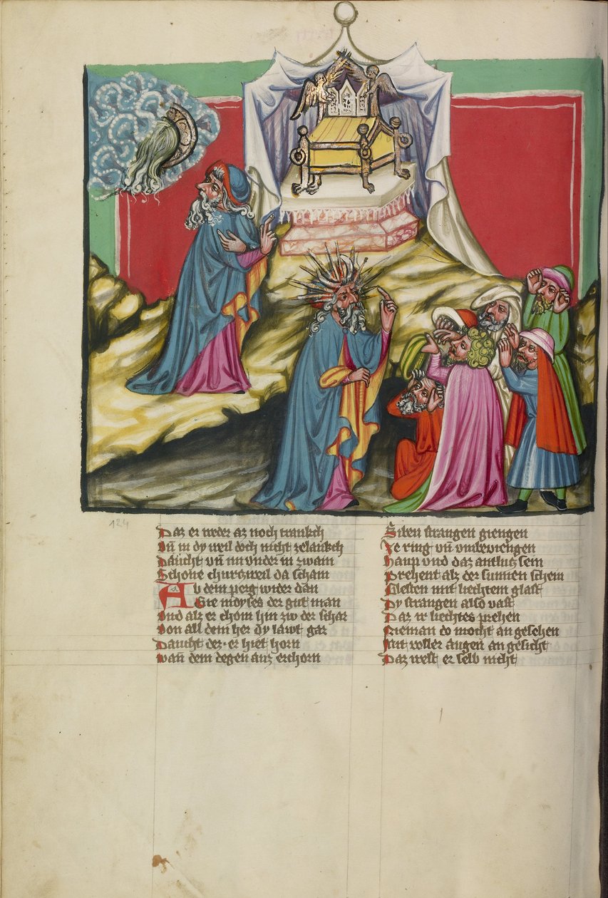 Moses och förbundets ark av Unbekannt Unbekannt