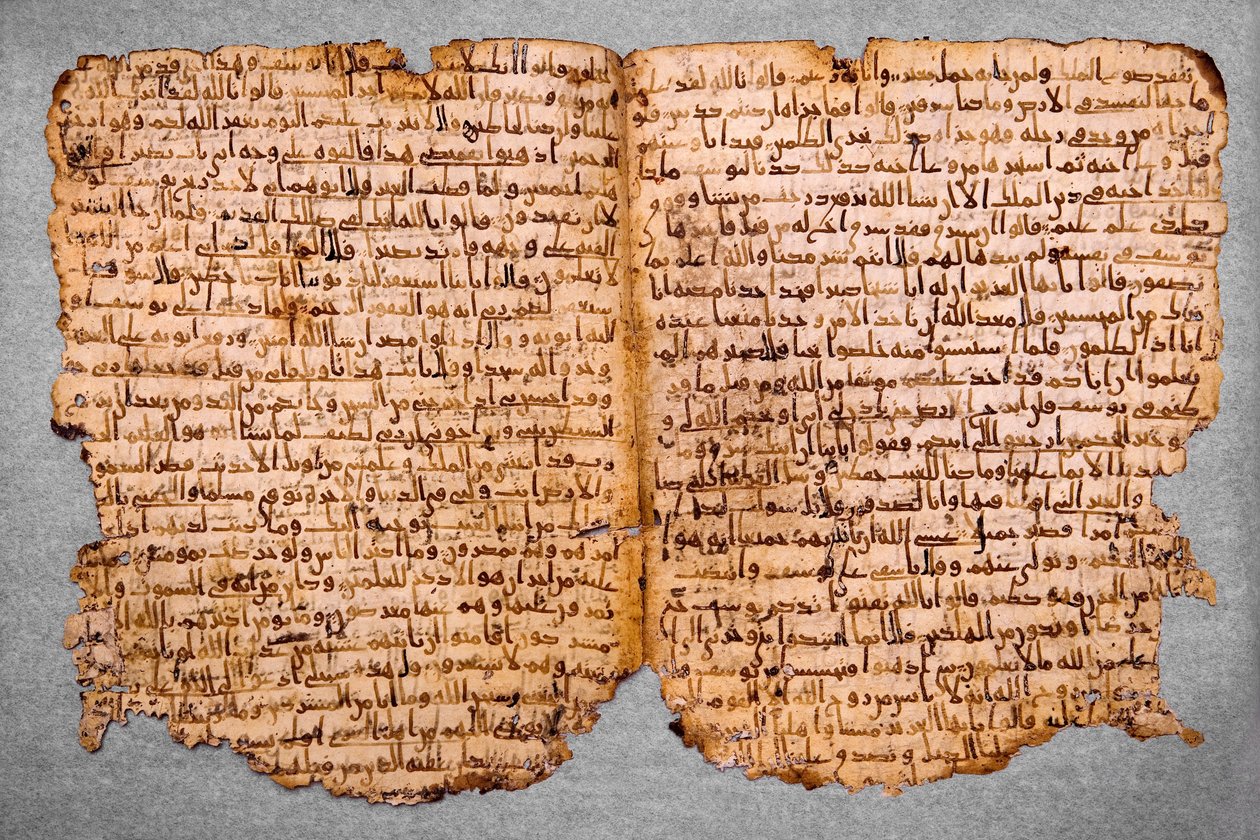 Sidor från en Koran i Hijazi av Unbekannt Unbekannt
