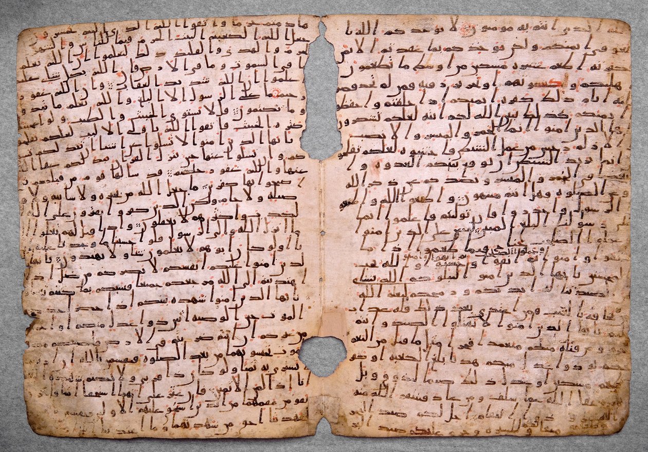 Sidor från en Koran i Hijazi av Unbekannt Unbekannt