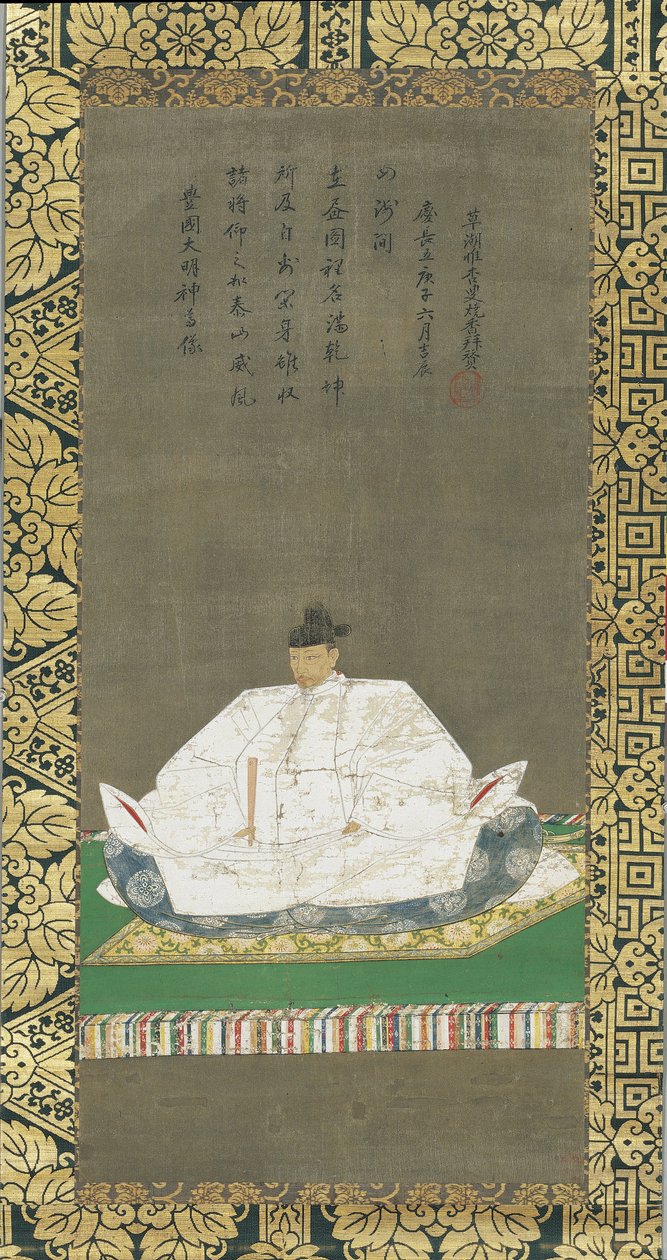 Po RT kommer t av Toyotomi Hideyoshi av Unbekannt Unbekannt