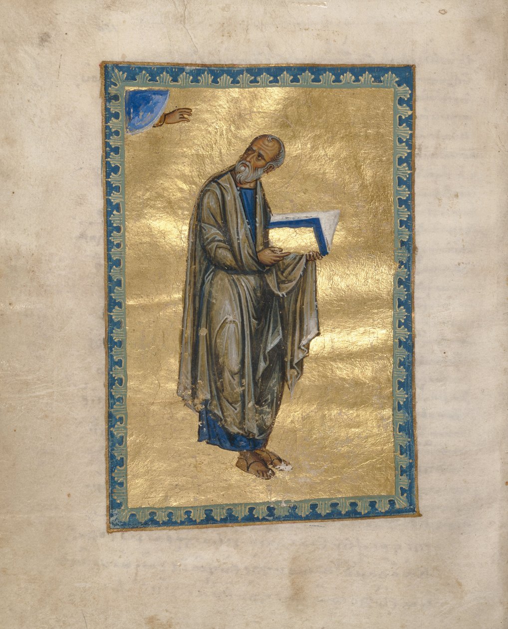 Johannes evangelisten (hAEjOiNImm TOQ) av Unbekannt Unbekannt