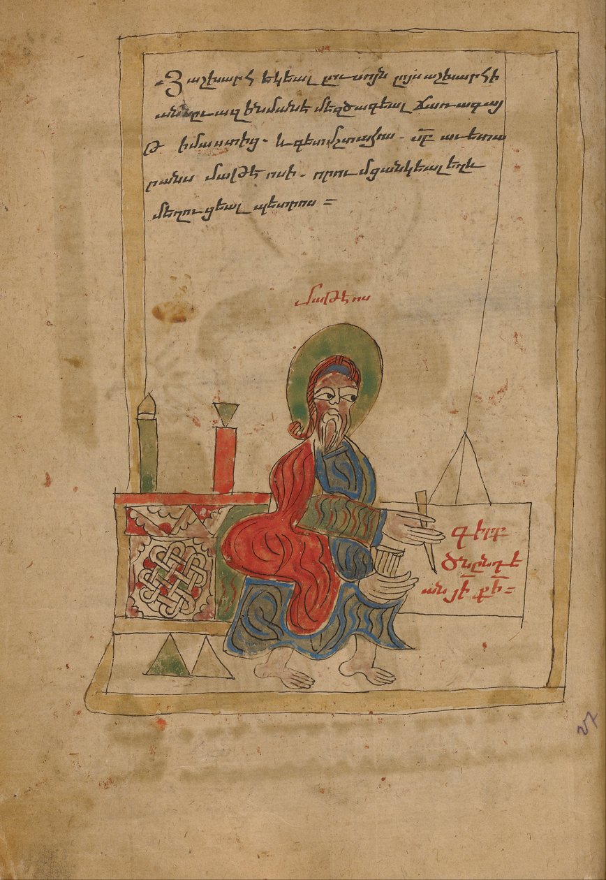 Saint Matthew av Unbekannt Unbekannt