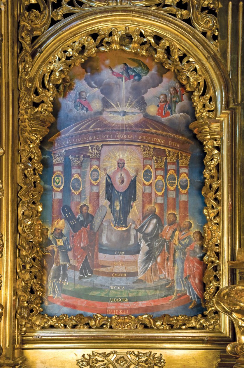 Saint Sophia Guds visdom av Unbekannt Unbekannt