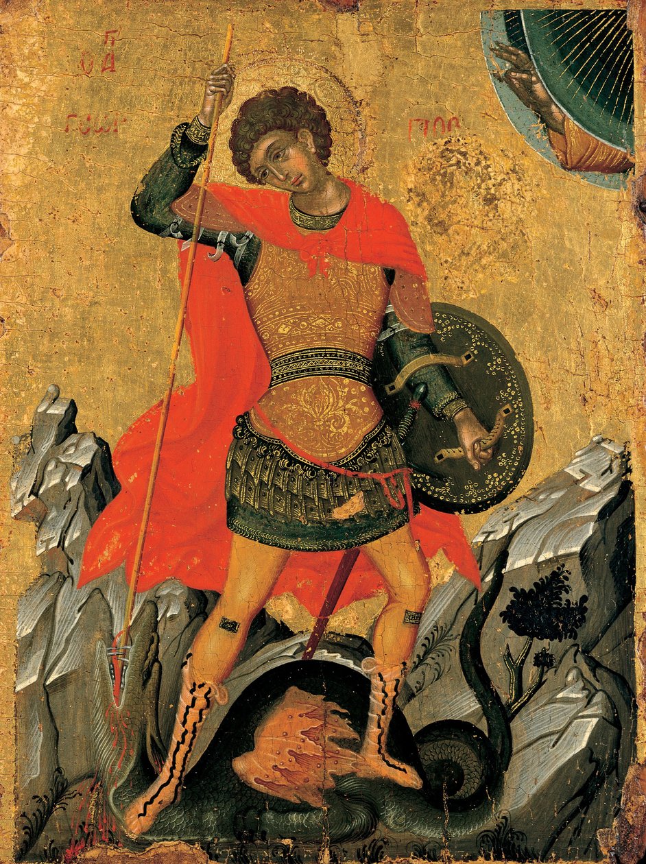 St George av Unbekannt Unbekannt