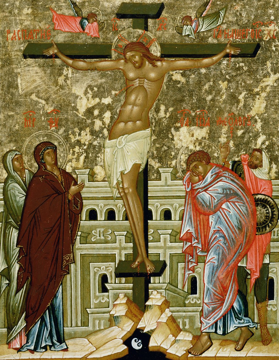The Crucifixion of Our Lord, rysk ikon från katedralen St. Sofia, Novgorod School, 1400-talet (tempera på duk) av Unbekannt Unbekannt