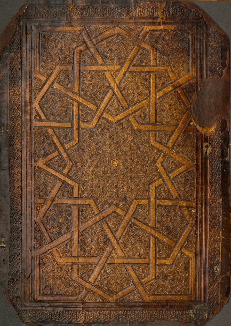 Okänd, Egypten, 1300 -talet - Bokbindning av Unbekannt Unbekannt