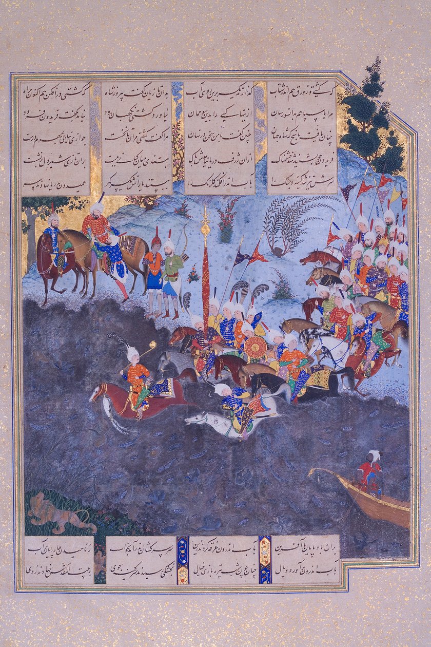 Okänd, Iran - Sida från Shah Tahmasps Shahnama av Unbekannt Unbekannt