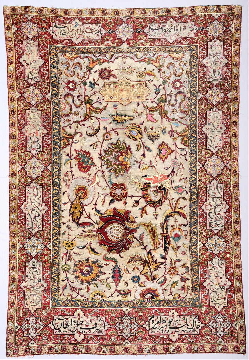 Unknown, Iran - Silk Carpet (1901828) av Unbekannt Unbekannt