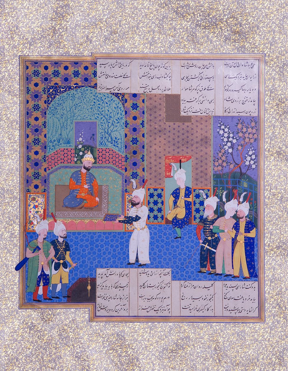Okänd, Iran, 1500-talet - Illustration av Unbekannt Unbekannt