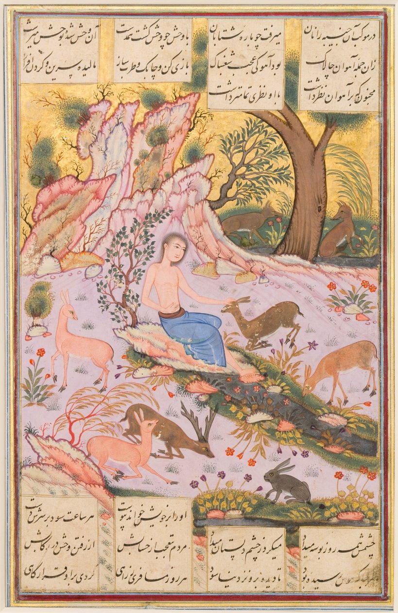 Okänd, Iran, 1600 -talet - Illustration av Unbekannt Unbekannt