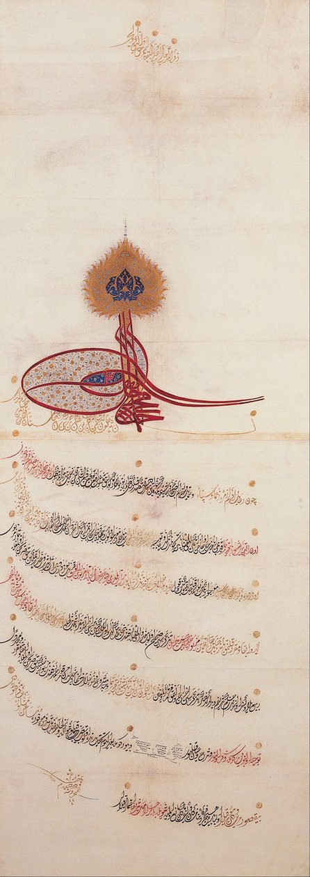 Okänd skribent - Berat (kejserlig fullmakt som beviljar ett privilegium) från sultan Ahmed III (1703-1730). av Unbekannt Unbekannt