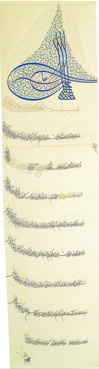 Okänd skribent - Berat (kejserlig fullmakt som beviljar ett privilegium) av sultan Murad III (r. 1574-1595) av Unbekannt Unbekannt