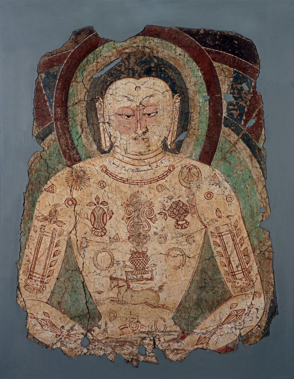 Vairocana Buddha av Unbekannt Unbekannt