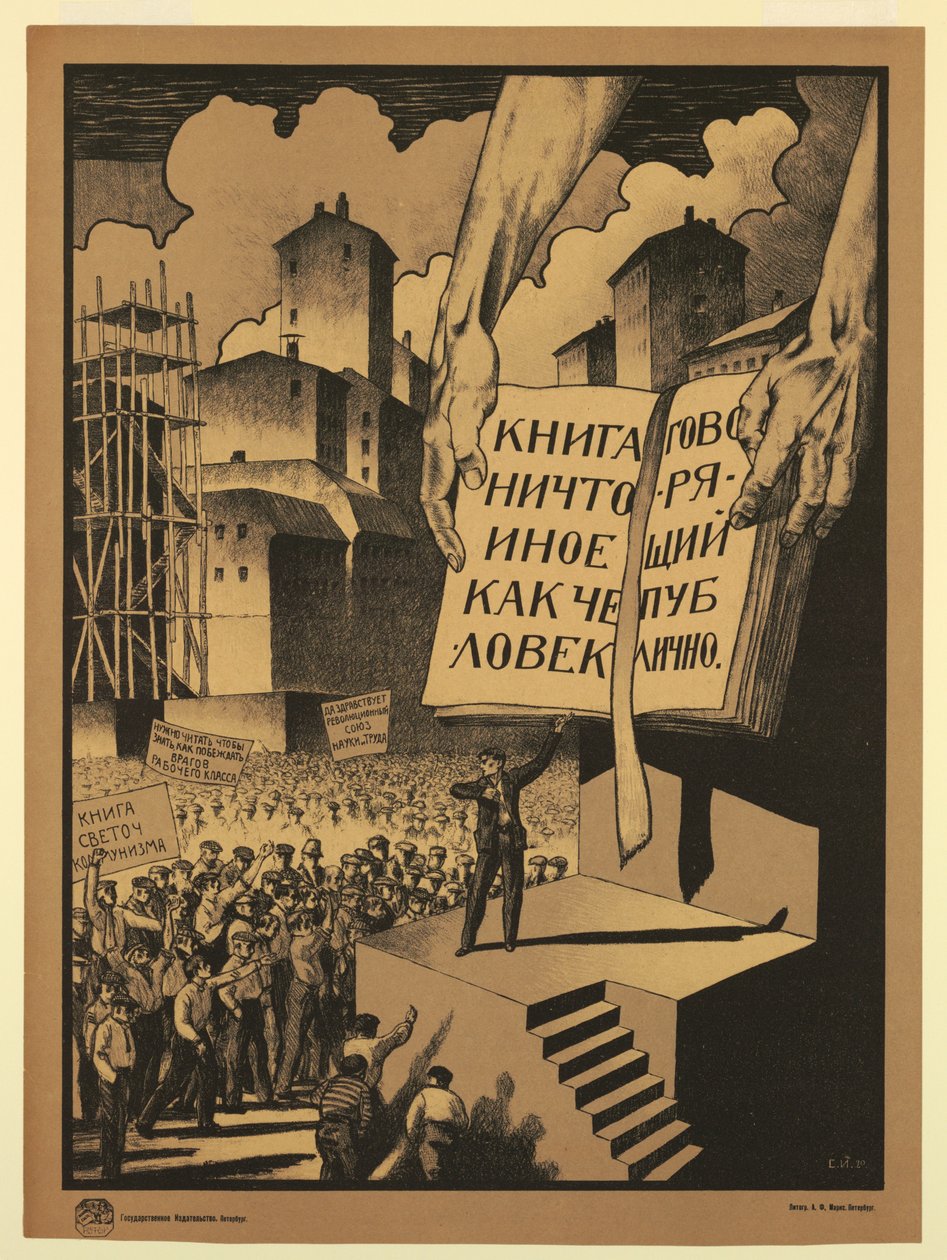En bok är inget annat än en person som pratar offentligt, 1920 av Unbekannt