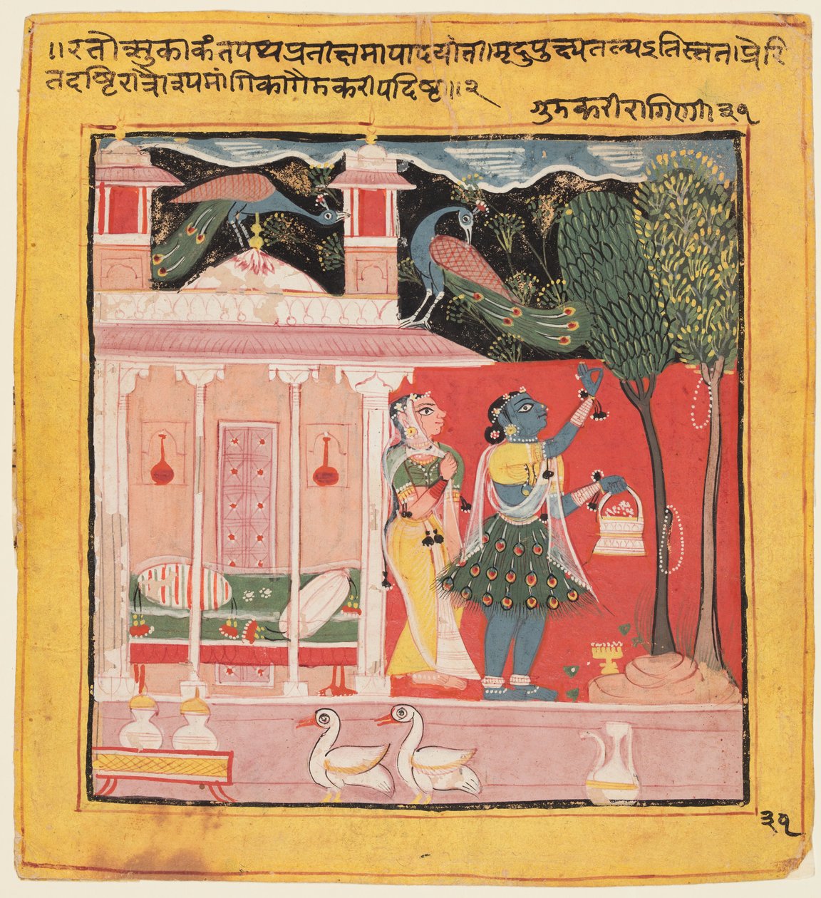 En dam som plockar blommor med påfåglar, Gunakali Ragini från Malkos, från Chawand Ragamala, 1605. av Unbekannt