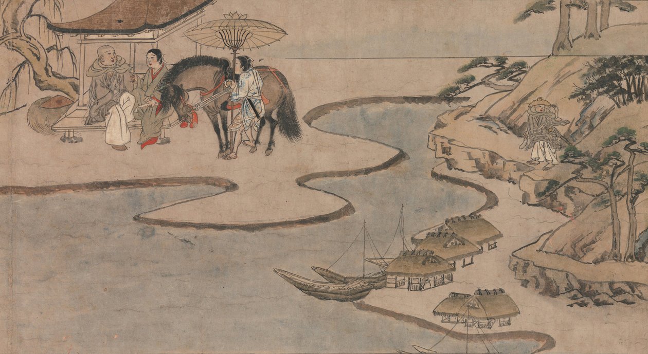 En lång berättelse för en höstnatt Aki no yo nagamonogatari, ca. 1400. av Unbekannt