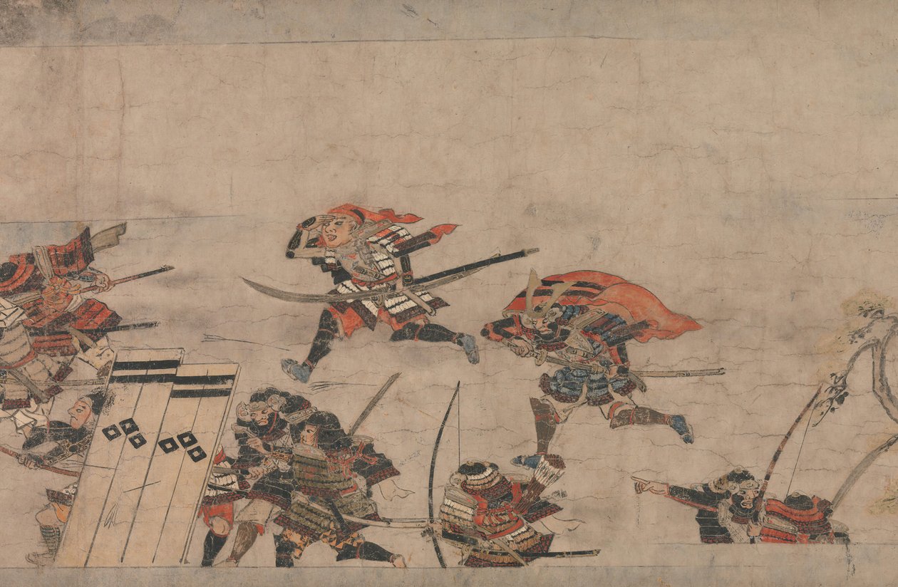 En lång berättelse för en höstnatt Aki no yo nagamonogatari, ca. 1400. av Unbekannt