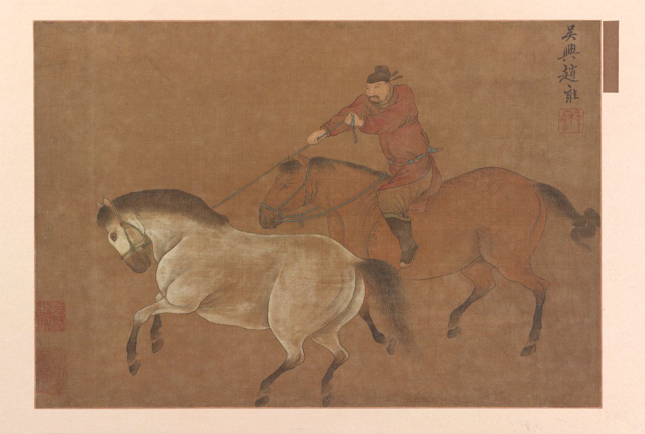 A Rider Lassoing a Horse, Mingdynastin, 1369-1644. av Unbekannt