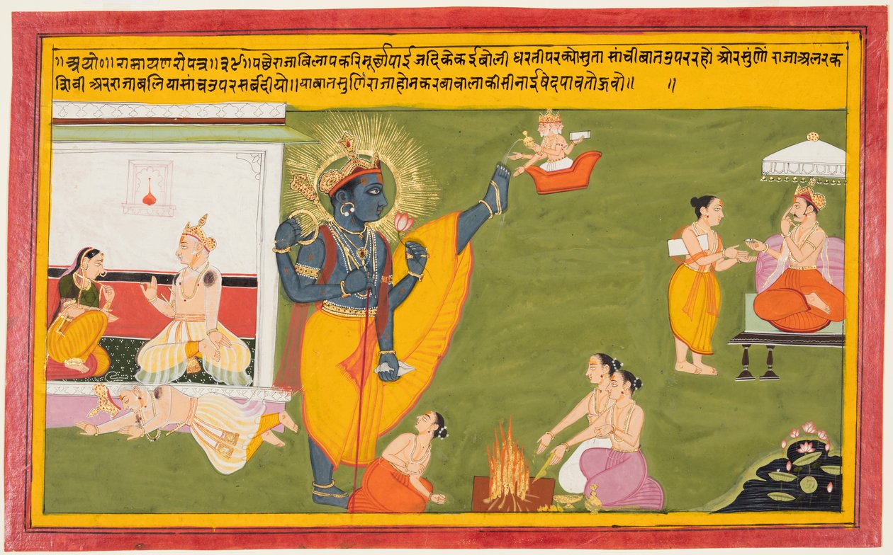 Från denna fot från en Ramayana: Vamana inkarnation av Vishnu Trivikram, ca. 1910. av Unbekannt