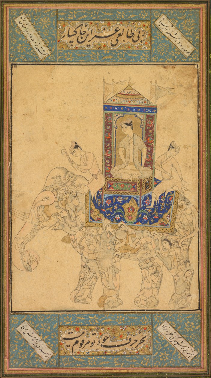 En prins som rider på en sammansatt elefant, ca. 1590. av Unbekannt