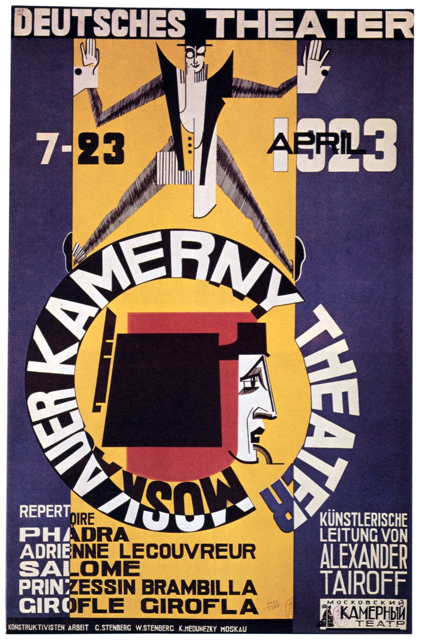 En stillbildsvisning av Moskvas kammarteater, 1923 av Unbekannt