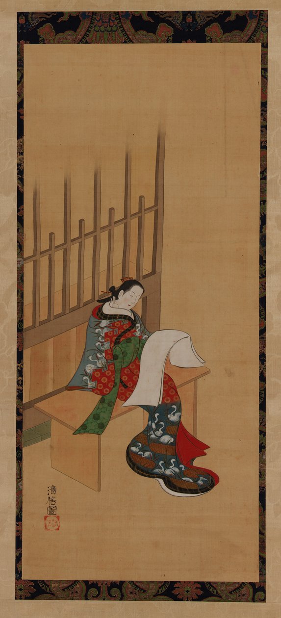 En yujo som sitter utanför en bordell och tittar på ett tomt papper, 1700-1800-tal. av Unbekannt