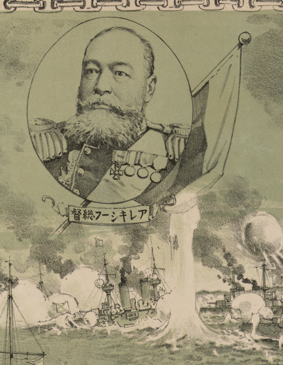 Amiral Oskar Stark. Detalj av affischen: Förstörelsen av den ryska flottan av krigsfartyg vid Lüshun, 1904 av Unbekannt