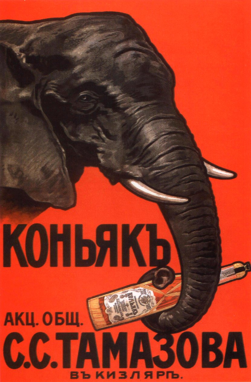 Reklamaffisch för S.S.Tamazov-företagets konjak, 1900. av Unbekannt