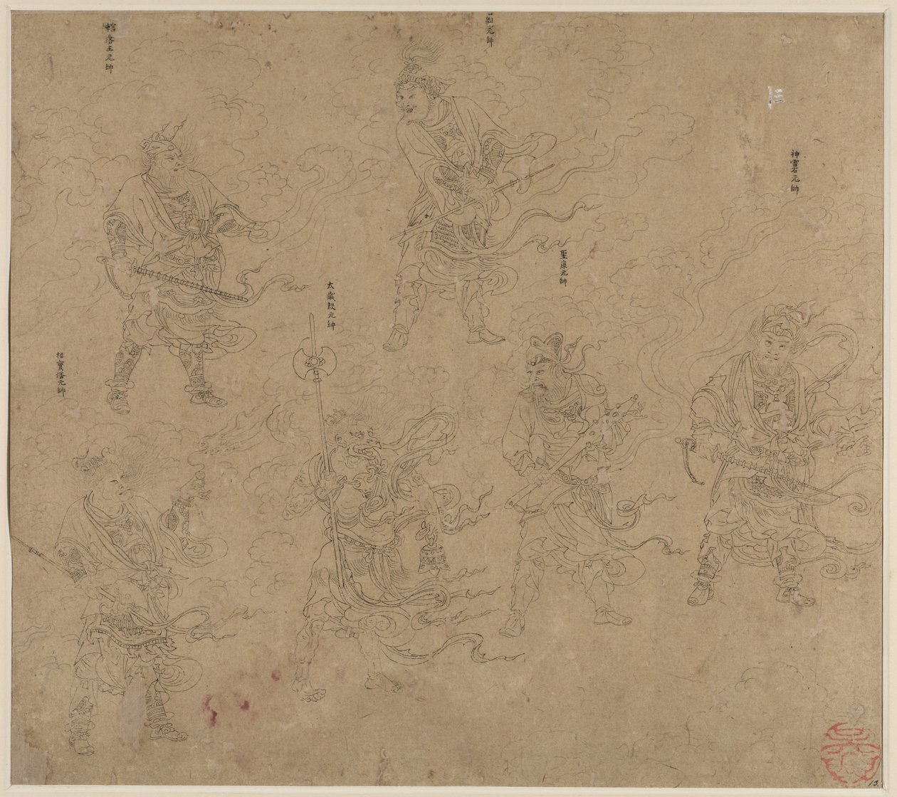 Album med daoistiska och buddhistiska teman: Procession of Daoist Deities: Leaf 13, 1200-talet. av Unbekannt