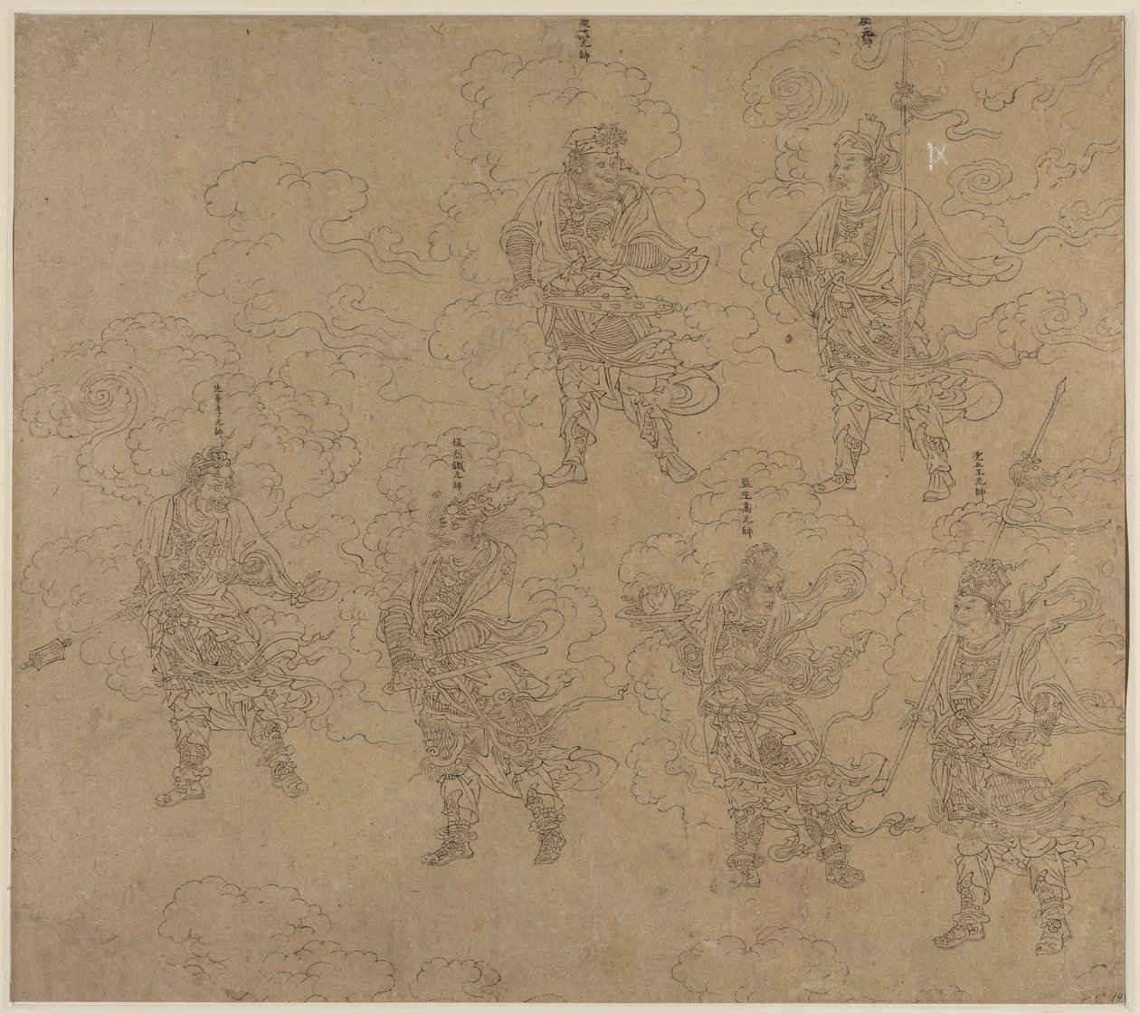 Album med daoistiska och buddhistiska teman: Procession of Daoist Deities: Leaf 14, 1200-talet. av Unbekannt