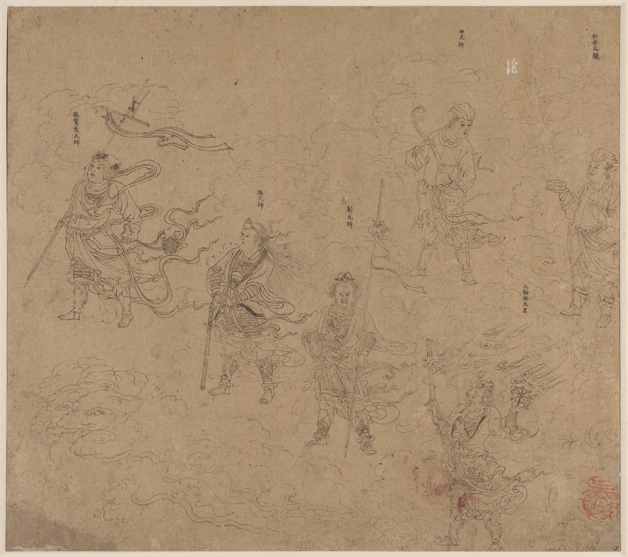 Album med daoistiska och buddhistiska teman: Procession of Daoist Deities: Leaf 15, 1200-tal. av Unbekannt