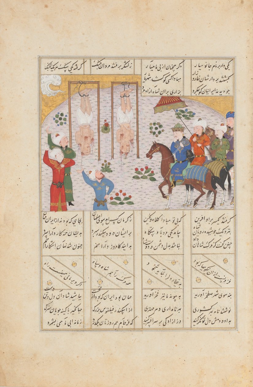 Alexander avrättar Janusiyar och Mahiyar, the Slayers of Darius, Folio från..., AH 887AD 1482. av Unbekannt