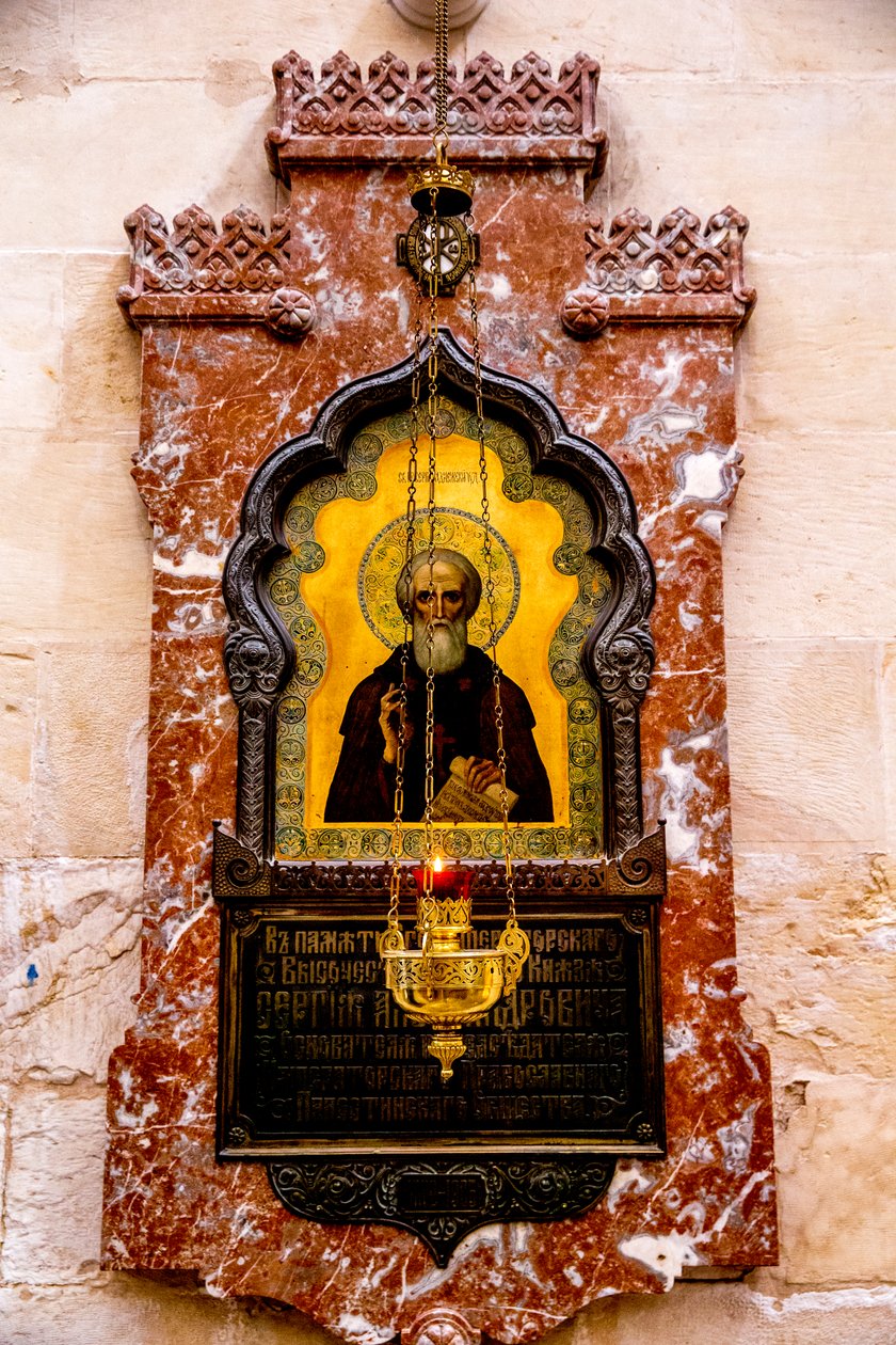 Alexander Nevsky ryska ortodoxa kyrkan, Jerusalem, Israel, 2018 (foto) av Unbekannt