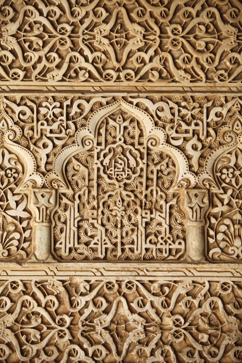 Alhambra - Nasridpalatsen - skulpturen Lions Palace av Unbekannt