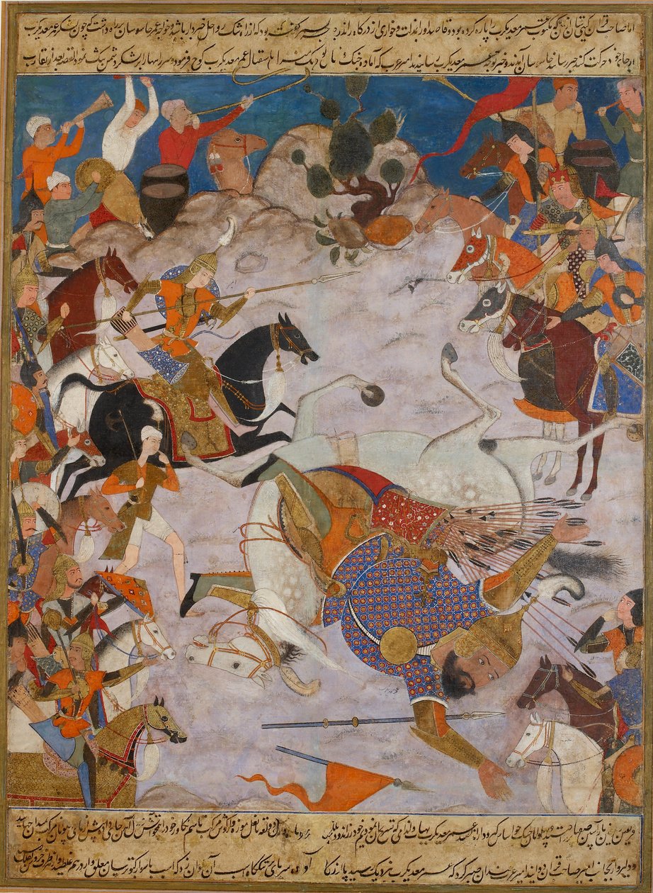 Amir Hamza Dafts Amri Madi nära, 1562-1565 av Unbekannt