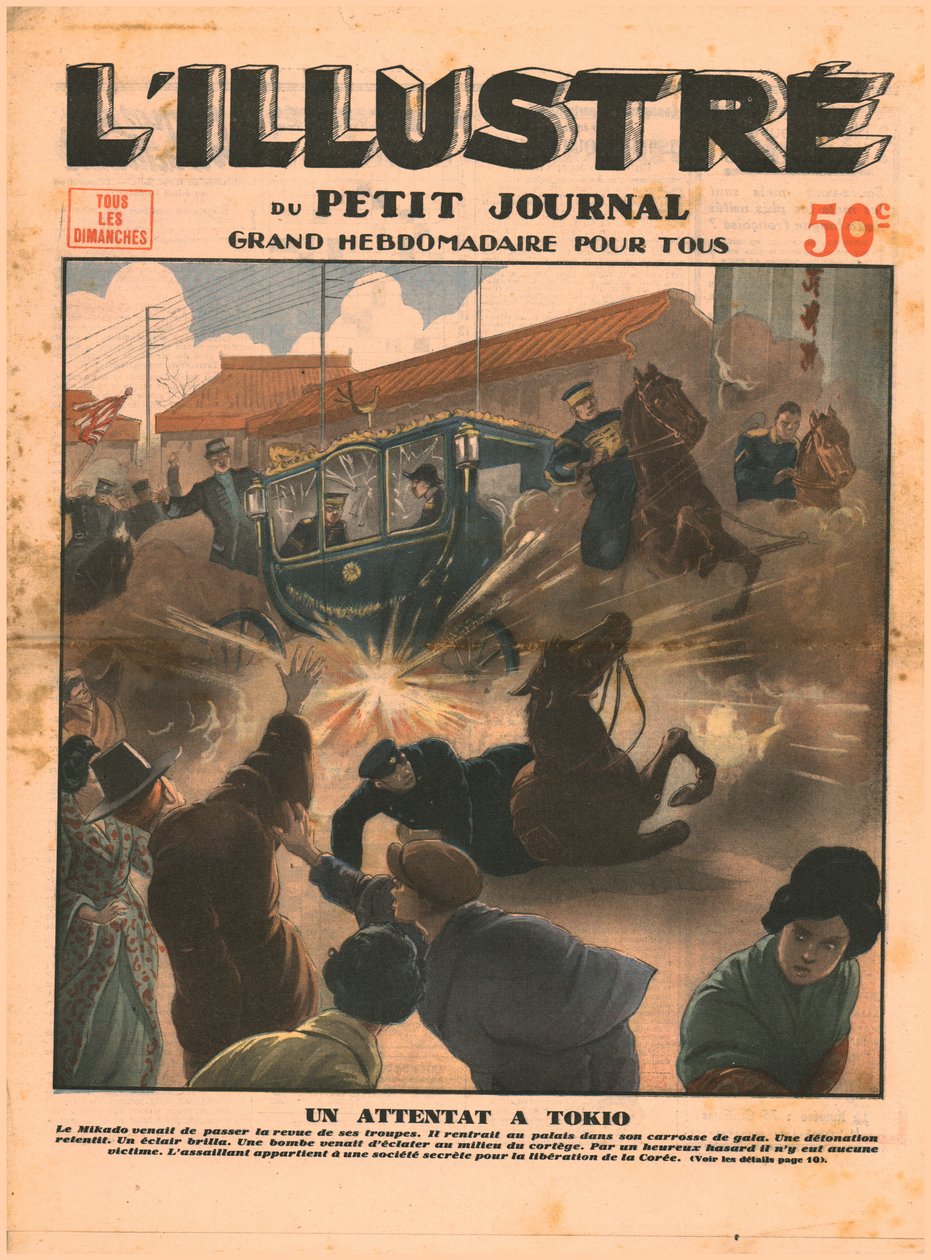 En attack i Tokyo, 1932. av Unbekannt