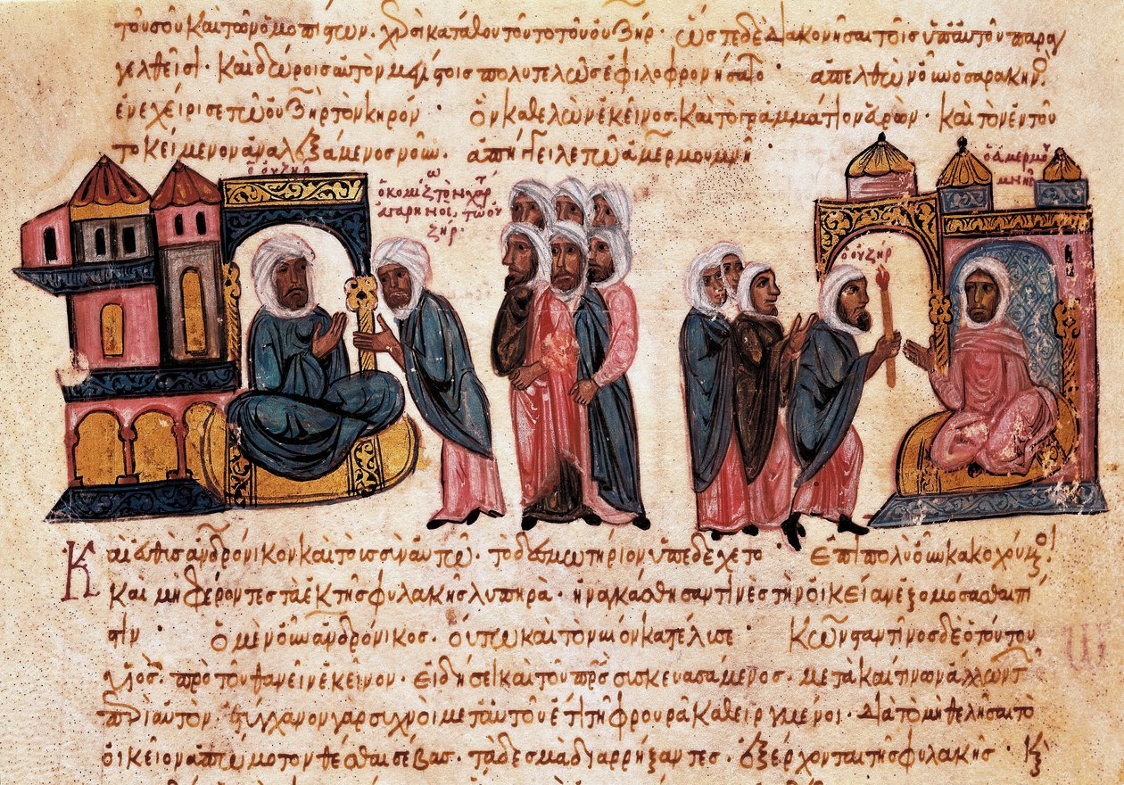 Andronic II Paleologus, med sin son och fångar (bysantinsk miniatyr) av Unbekannt