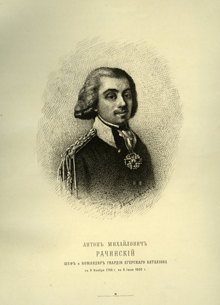 Anton Mikhailovich Rachinsky 1769-1825, tidigt 1800-tal. av Unbekannt