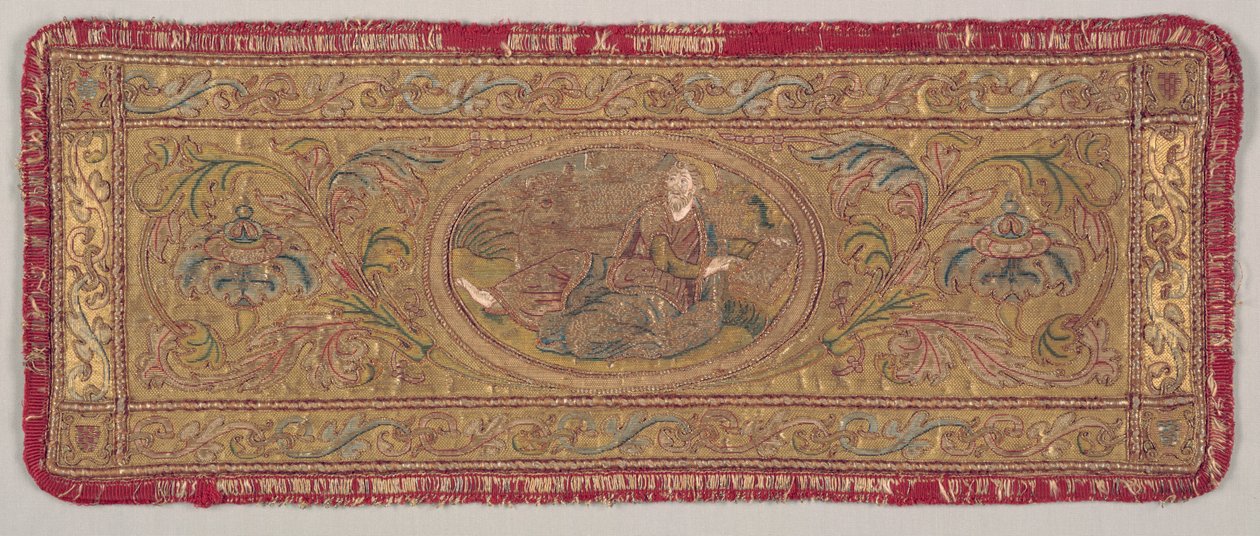 Kläder från en Dalmatiker, 1500-1550. av Unbekannt