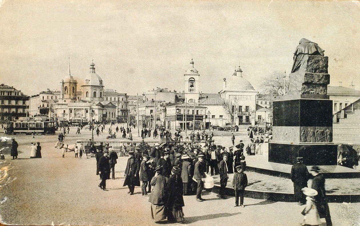 Arbat Square, Moskva, Ryssland, 1913 av Unbekannt