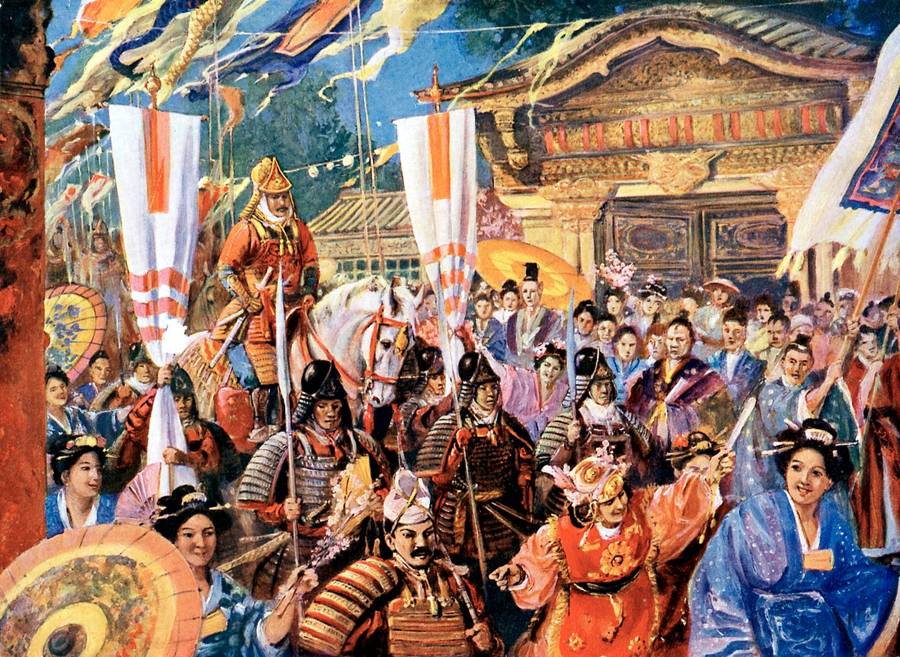 Konstnärens intryck av Yorimoto, japansk krigare från 1100-talet, 1900-talet av Unbekannt