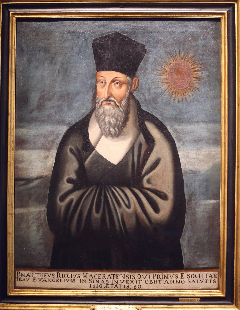 Asiatiska civilisationsmuseet. Kristendomen i Asien: Helig konst och visuell prakt. Porträtt av Matteo Ricci (en italiensk jesuit som tillbringade större delen av sitt liv med att föra Christiantly till Kina). Emmanuele Pereira (Du Wenhui av Unbekannt
