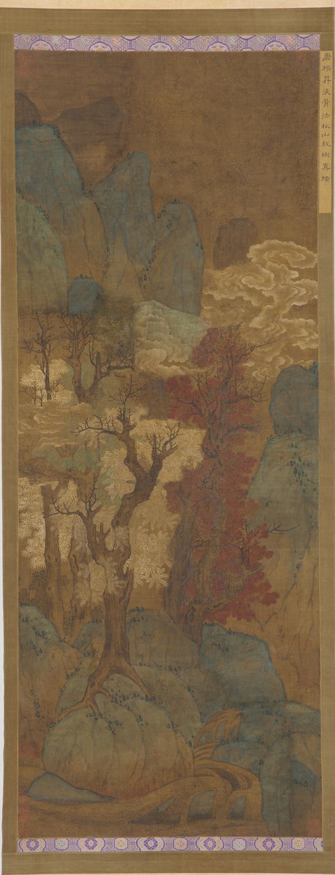 Höstlövverk i en bergsravin, Mingdynastin, 1368-1644. av Unbekannt