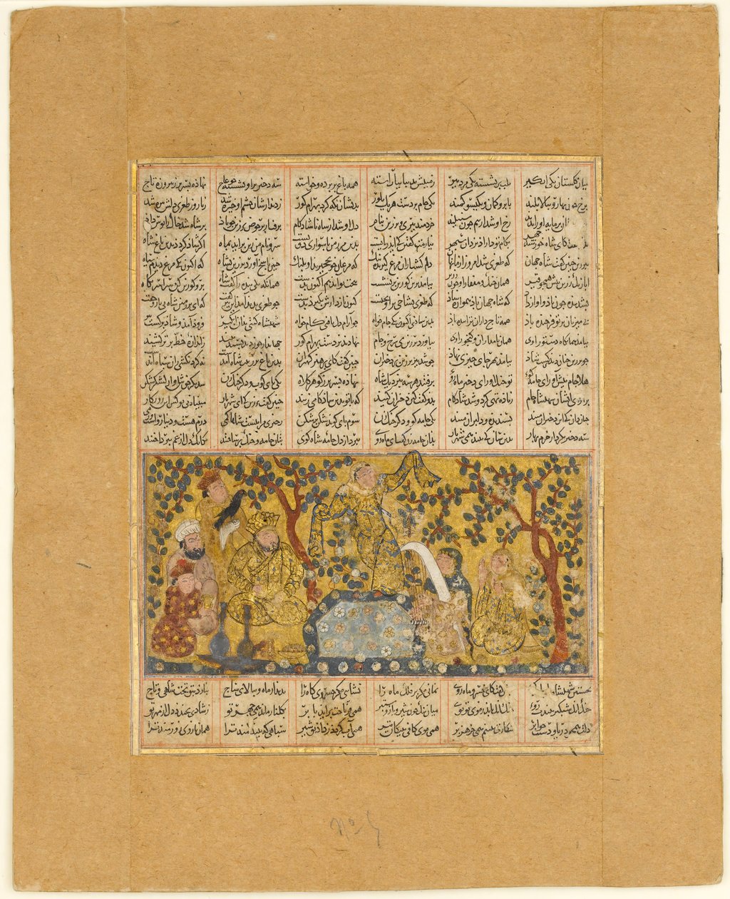 Bahram Gur Underhållen av Barzins döttrar, Folio från en Shahnama..., 1300-1330. av Unbekannt
