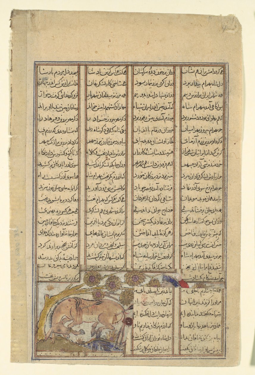 Bahram Gur Hunts the Onager, Folio från en Shahnama Book of Kings, ca. 1330-40. av Unbekannt