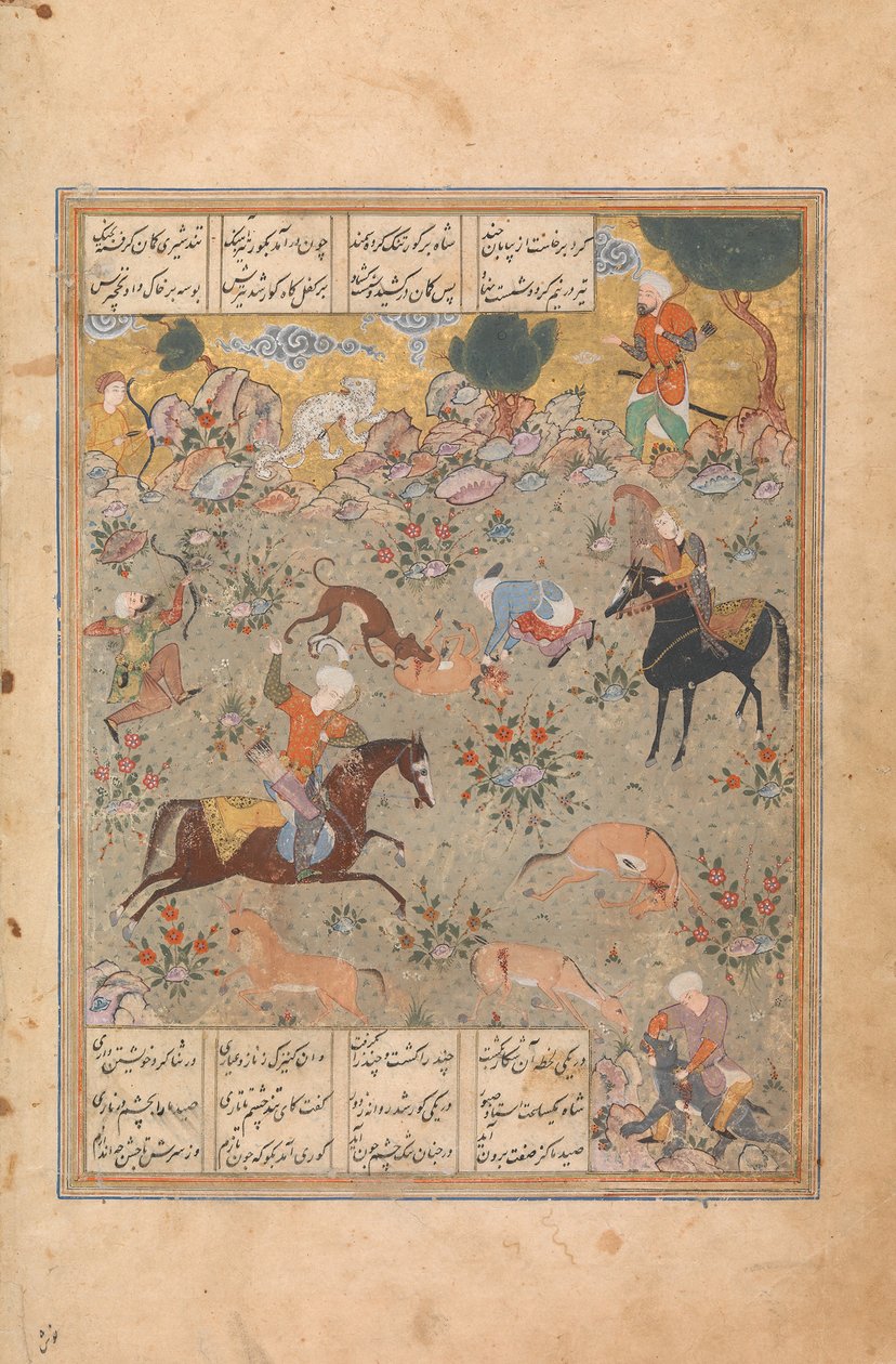 Bahram Gur visar sin skicklighet på jakt, medan Fitna Watches, Folio from a Haft..., mitten av 1500-talet. av Unbekannt